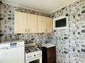 2-комнатная квартира · 47 м² · 2/5 этаж, Станционная 26б за 5.5 млн ₸ в Шахтинске — фото 6