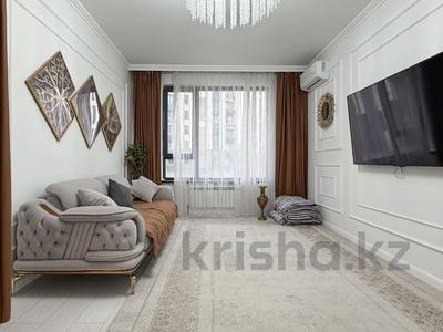 2-комнатная квартира · 55.2 м² · 2/13 этаж, Кармысова — Курмангазы за 550 000 ₸ в Алматы, Медеуский р-н