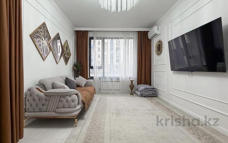 2-бөлмелі пәтер · 55.2 м² · 2/13 қабат, Кармысова — Курмангазы, бағасы: 550 000 ₸ в Алматы, Медеуский р-н — фото 24