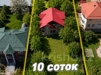 Жеке үй · 4 бөлме · 300 м² · 10 жүзд., Жарокова 262 — Дунаевского, бағасы: 275 млн ₸ в Алматы, Бостандыкский р-н