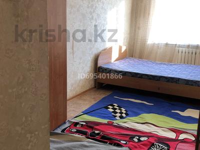 2-комнатная квартира · 47 м² · 4/4 этаж, Титова 23 за 21 млн 〒 в 