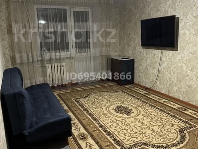 2-комнатная квартира · 47 м² · 4/4 этаж, Титова 23 за 21 млн ₸ в 