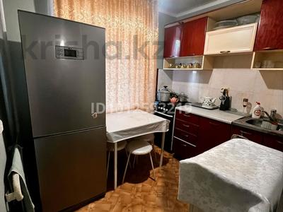 2-комнатная квартира · 46.5 м² · 1/5 этаж, Камзина 21 за 11.5 млн ₸ в Аксу