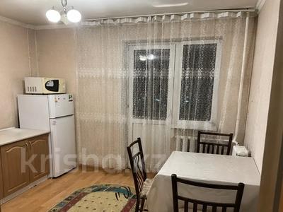 1-комнатная квартира · 32 м² · 9/9 этаж, Сатпаева 31 — школа лицей 53 за ~ 17 млн ₸ в Астане, Алматы р-н