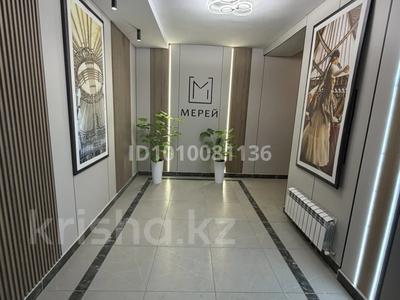2-комнатная квартира · 55 м² · 9/10 этаж, мкр Новый Город, Бауыржана Момышулы 15/2 за 29.5 млн ₸ в Караганде, Казыбек би р-н