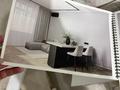 2-комнатная квартира · 55 м² · 9/10 этаж, мкр Новый Город, Бауыржана Момышулы 15/2 за 29.5 млн ₸ в Караганде, Казыбек би р-н — фото 9
