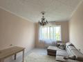 1-комнатная квартира · 42 м² · 5/5 этаж, мкр Аксай-2 36 — Момышулы елемесова за 260 000 ₸ в Алматы, Ауэзовский р-н — фото 5