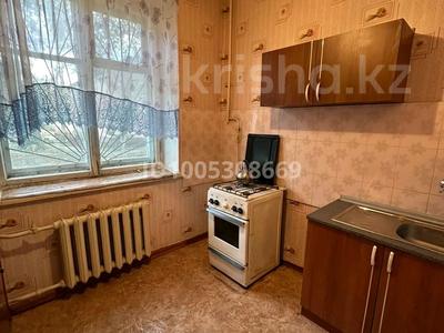 2-комнатная квартира · 53 м² · 1/3 этаж, Дзержинского 1 за 6.7 млн 〒 в Рудном