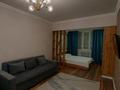 1-бөлмелі пәтер · 40 м² · 10/12 қабат, Тулебаева 49/1 — Гоголя, Арбат, бағасы: 20 000 ₸ в Алматы, Медеуский р-н — фото 3