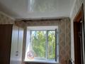3-бөлмелі пәтер · 45 м² · 2/5 қабат, Селевина 32, бағасы: 16 млн ₸ в Семее — фото 3