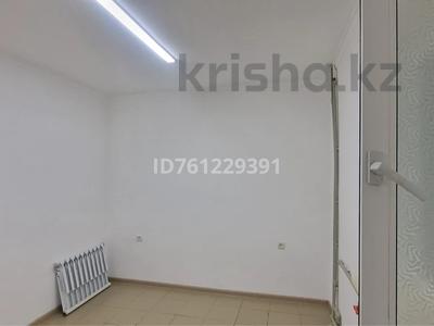 Еркін, кеңселер, қоймалар, фитнес және спорт, студиялар · 80 м², бағасы: 100 000 〒 в 