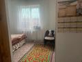Отдельный дом · 5 комнат · 232 м² · 10 сот., Абая 12 за 28 млн ₸ в Каскелене — фото 18