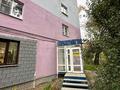 Свободное назначение · 31 м² за ~ 16 млн ₸ в Усть-Каменогорске