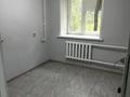 Свободное назначение · 31 м² за ~ 16 млн ₸ в Усть-Каменогорске — фото 8