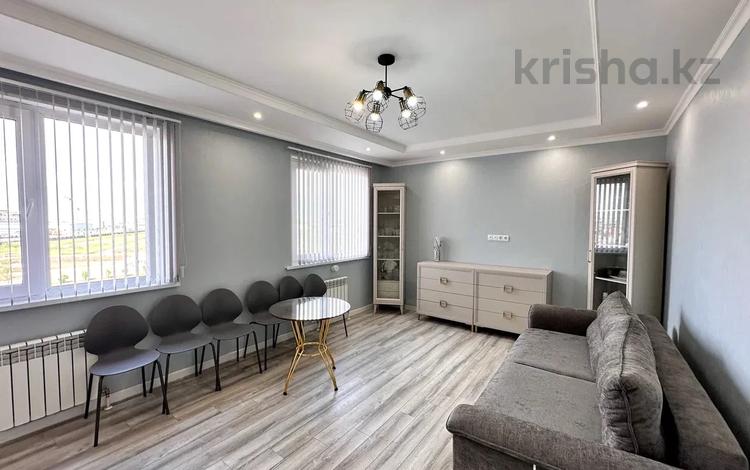 4 Комнатные Квартиры В Астане Продажа