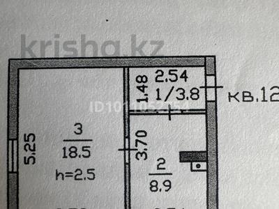 1-бөлмелі пәтер · 35 м² · 2/2 қабат, Жамбыл Жабаев 4 — Рядом аптека, акимат, ресторан Жамал, остановка, бағасы: 9 млн ₸ в Кабанбае Батыра
