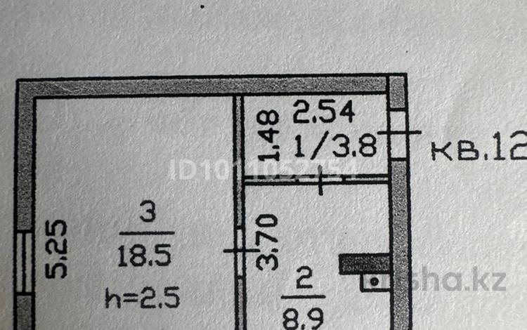 1-бөлмелі пәтер · 35 м² · 2/2 қабат, Жамбыл Жабаев 4 — Рядом аптека, акимат, ресторан Жамал, остановка, бағасы: 9 млн ₸ в Кабанбае Батыра — фото 2