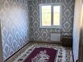 3-бөлмелі пәтер · 70 м² · 5/5 қабат, Төле би 5, бағасы: 170 000 ₸ в Шымкенте, Аль-Фарабийский р-н