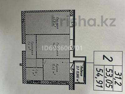 2-комнатная квартира · 55 м² · 10/12 этаж, Бейбарыс Султан 25 за 14.5 млн 〒 в Астане, Сарыарка р-н