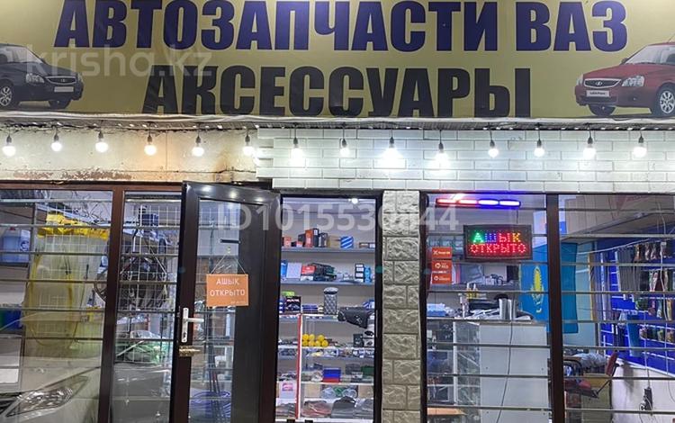 Автозапчас · 100 м², бағасы: 13 млн ₸ в Таразе — фото 6