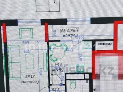 1-бөлмелі пәтер · 42.56 м² · 17/21 қабат, Бухар жырау 12/2, 12/3, бағасы: 29.5 млн ₸ в Астане, Есильский р-н