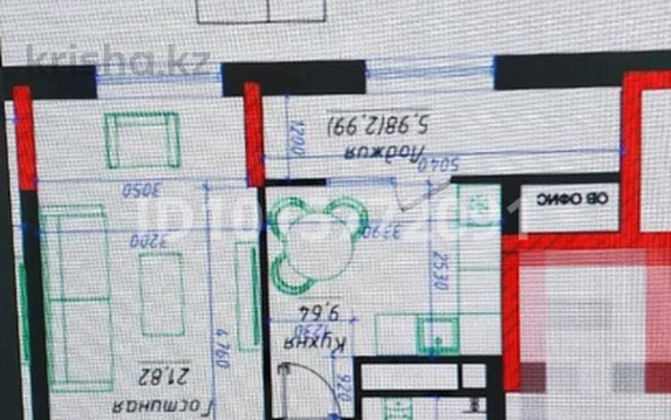 1-бөлмелі пәтер · 42.56 м² · 17/21 қабат, Бухар жырау 12/2, 12/3, бағасы: 29.5 млн ₸ в Астане, Есильский р-н — фото 2