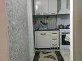 4-комнатная квартира · 78 м² · 3/5 этаж, проспект Абая 123 — Областной акимат за 31 млн ₸ в Таразе — фото 5