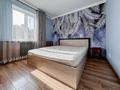3-комнатная квартира · 57 м² · 5/5 этаж, Кавказская 41 за 35 млн 〒 в Алматы, Алмалинский р-н — фото 11