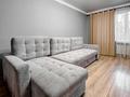 3-комнатная квартира · 57 м² · 5/5 этаж, Кавказская 41 за 35 млн 〒 в Алматы, Алмалинский р-н — фото 14