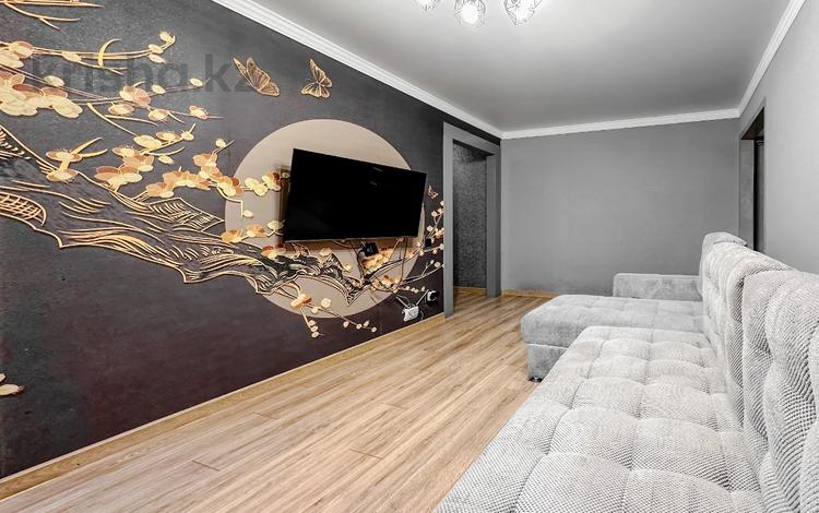 3-комнатная квартира · 57 м² · 5/5 этаж, Кавказская 41 за 35 млн 〒 в Алматы, Алмалинский р-н — фото 19