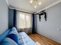 3-комнатная квартира · 57 м² · 5/5 этаж, Кавказская 41 за 35 млн 〒 в Алматы, Алмалинский р-н — фото 18