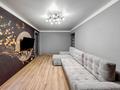 3-комнатная квартира · 57 м² · 5/5 этаж, Кавказская 41 за 35 млн 〒 в Алматы, Алмалинский р-н — фото 19