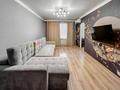 3-комнатная квартира · 57 м² · 5/5 этаж, Кавказская 41 за 35 млн 〒 в Алматы, Алмалинский р-н — фото 20