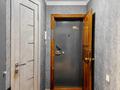 3-комнатная квартира · 57 м² · 5/5 этаж, Кавказская 41 за 35 млн 〒 в Алматы, Алмалинский р-н — фото 8