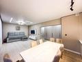 2-комнатная квартира · 60.3 м² · 3/9 этаж, мкр Аксай-1А за 41 млн ₸ в Алматы, Ауэзовский р-н — фото 9