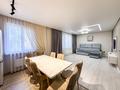 2-комнатная квартира · 60.3 м² · 3/9 этаж, мкр Аксай-1А за 41 млн ₸ в Алматы, Ауэзовский р-н — фото 10