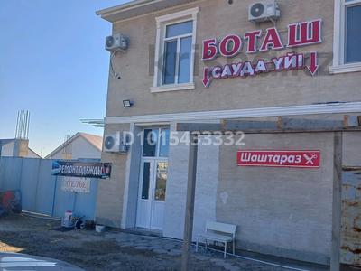 Свободное назначение, офисы, магазины и бутики, склады, фитнес и спорт, кабинеты и рабочие места · 55 м² за 150 000 ₸ в Атырау, пгт Балыкши