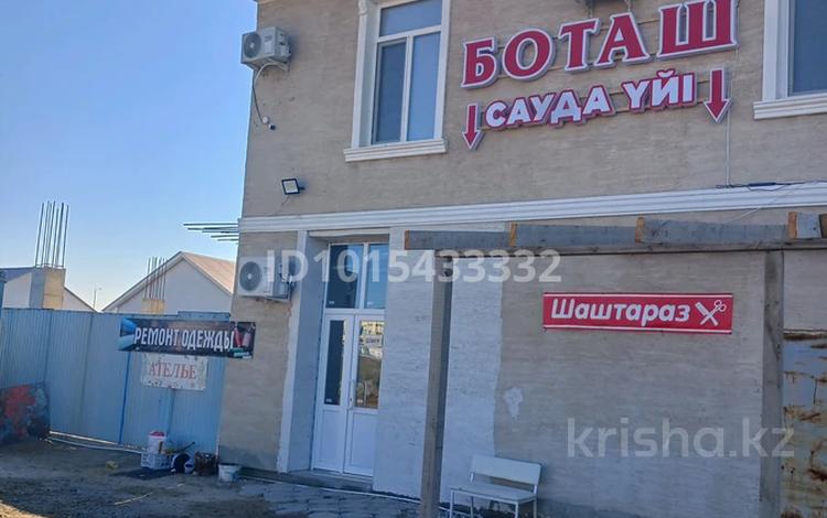 Свободное назначение, офисы, магазины и бутики, склады, фитнес и спорт, кабинеты и рабочие места · 55 м² за 150 000 ₸ в Атырау, пгт Балыкши — фото 2