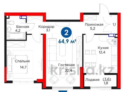 2-комнатная квартира, 65 м², 6/16 этаж, Сулейменова — Пятницкого за 47.5 млн 〒 в Алматы, Ауэзовский р-н