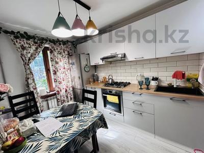 3-бөлмелі пәтер · 60.9 м² · 1/5 қабат, Наурызбай батыра 28 — Макатаева, бағасы: 60 млн ₸ в Алматы, Алмалинский р-н