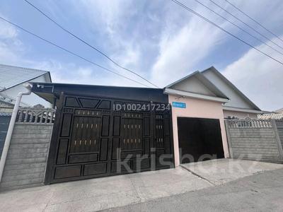 Отдельный дом · 6 комнат · 140 м² · 5.4 сот., Водопьянова 22 за 45 млн 〒 в Таразе