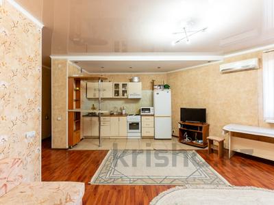 1-комнатная квартира · 43 м² · 6/9 этаж, Кюйши Дины за 16.5 млн 〒 в Астане, Алматы р-н