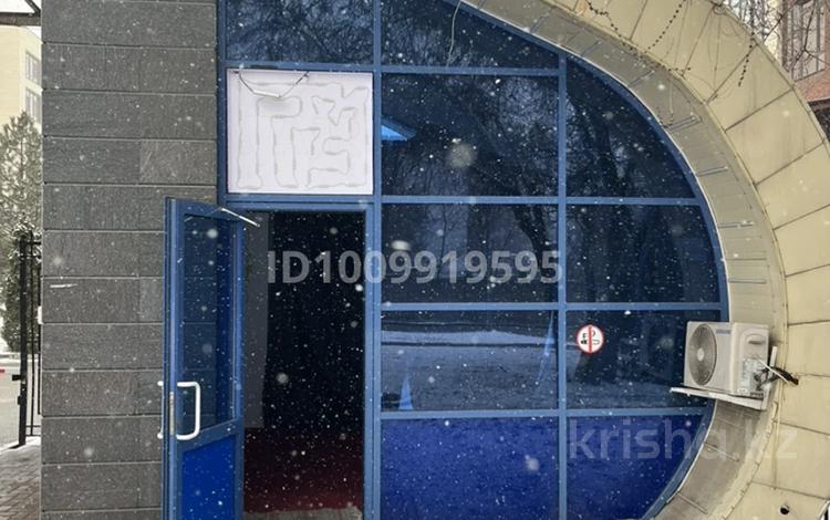 Свободное назначение · 18 м² за 200 000 〒 в Алматы, Бостандыкский р-н — фото 2