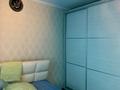 2-комнатная квартира · 42 м² · 3/5 этаж, Достык 107/3 за 350 000 ₸ в Алматы, Медеуский р-н — фото 11
