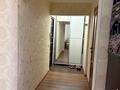 2-комнатная квартира · 42 м² · 3/5 этаж, Достык 107/3 за 350 000 ₸ в Алматы, Медеуский р-н — фото 6