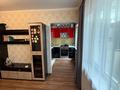2-комнатная квартира · 42 м² · 3/5 этаж, Достык 107/3 за 350 000 ₸ в Алматы, Медеуский р-н — фото 7