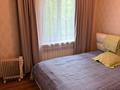 2-комнатная квартира · 42 м² · 3/5 этаж, Достык 107/3 за 350 000 ₸ в Алматы, Медеуский р-н — фото 9