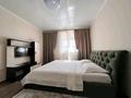 2-бөлмелі пәтер · 46 м², Туран 34б, бағасы: 18 000 ₸ в Астане, Есильский р-н — фото 2