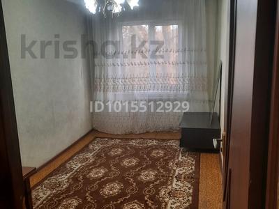 2-бөлмелі пәтер · 50 м², 16-шағынаудан 24, бағасы: 140 000 ₸ в Шымкенте, Аль-Фарабийский р-н