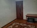 2-комнатная квартира · 50 м², 16-й микрорайон 24 за 140 000 ₸ в Шымкенте, Аль-Фарабийский р-н — фото 2